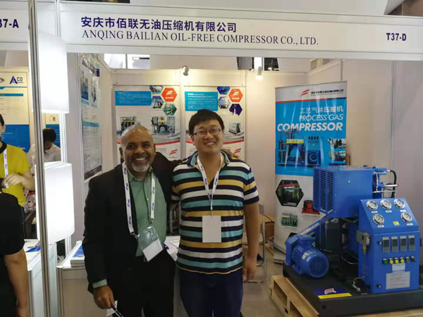 IG China, 2019 Industrial Gas Equipment Expo, стенд Bailian (2)