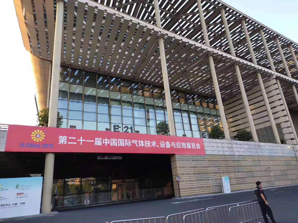 IG Китай, 2019 промышленное газовое оборудование ярмарка, Bailian стенд (1)