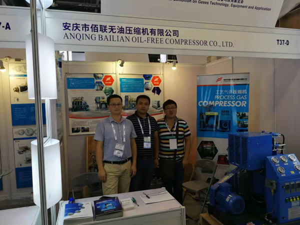 IG China, 2019 Industrial Gas Equipment Expo, стенд Bailian (8)