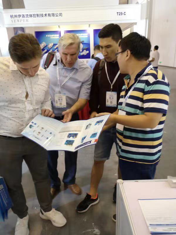 IG China, 2019 Industrial Gas Equipment Expo, стенд Bailian (7)