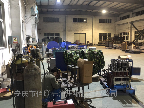 Компания Anqing Bailian Oil-Free Compressor Co., Ltd. 04