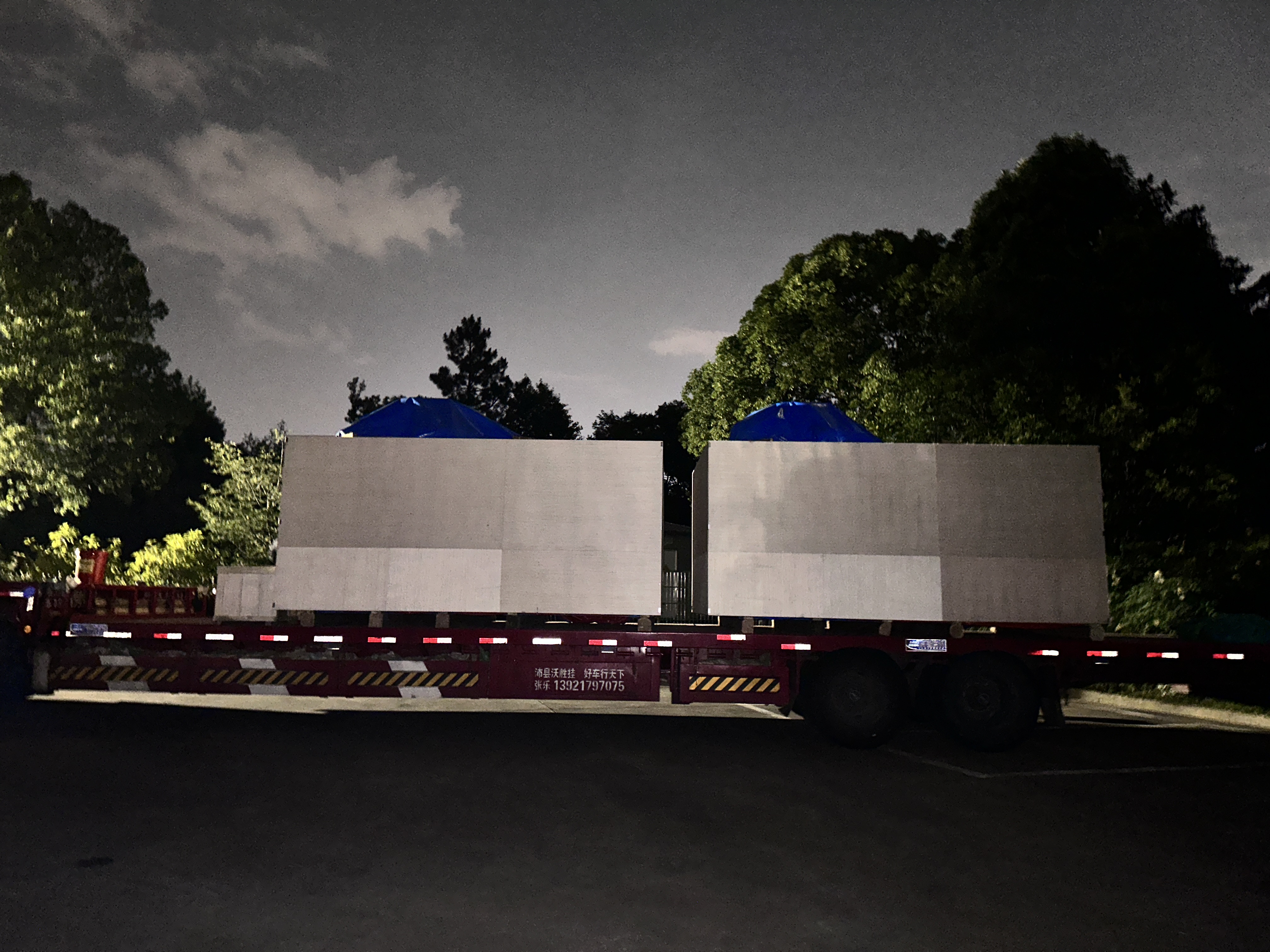 3716E4E2BE01444B690D6EA3AF9BFD1E