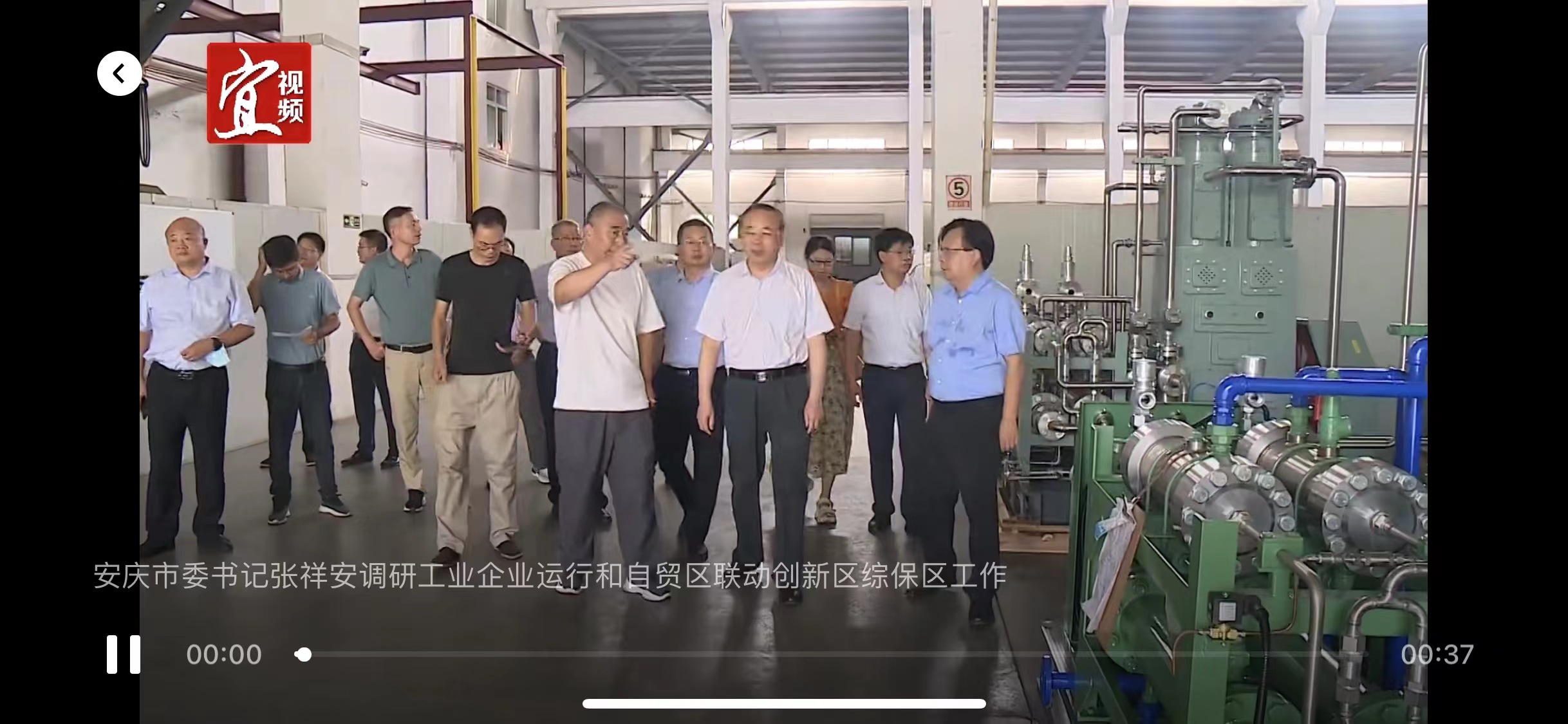 FB79146E91A6D004F23333324C25FE5D