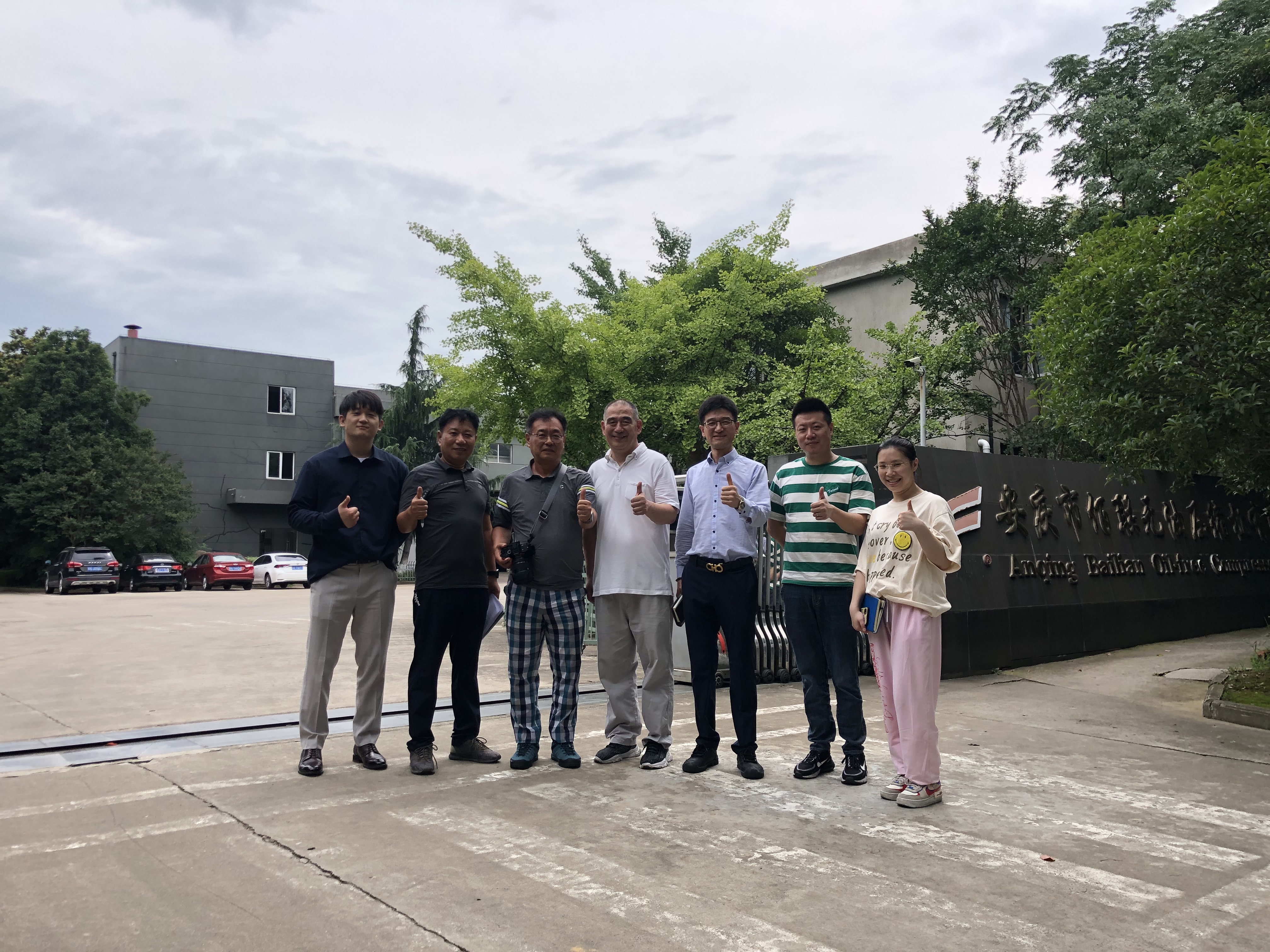 49beb28df9fb1cabd5d93e321a20517